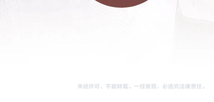 第40话 白月光和小替身在一起了91
