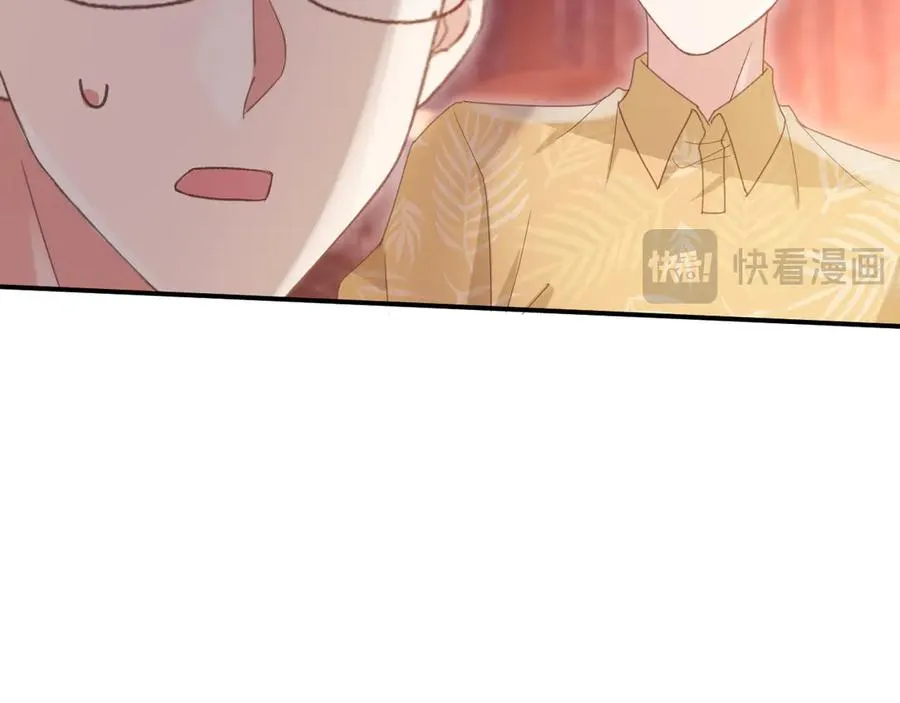 第56话 我只喜欢你30