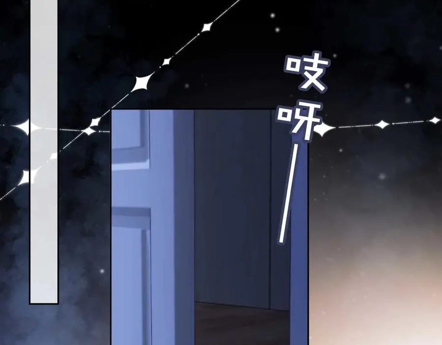 第44话 小替身被抛弃45