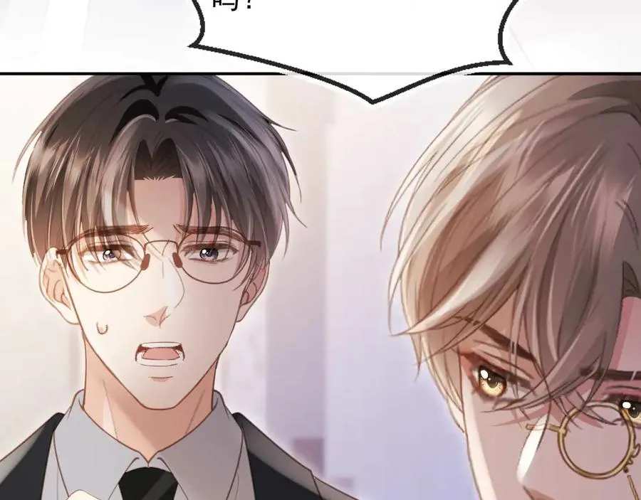 第64话 我们来玩游戏吧19