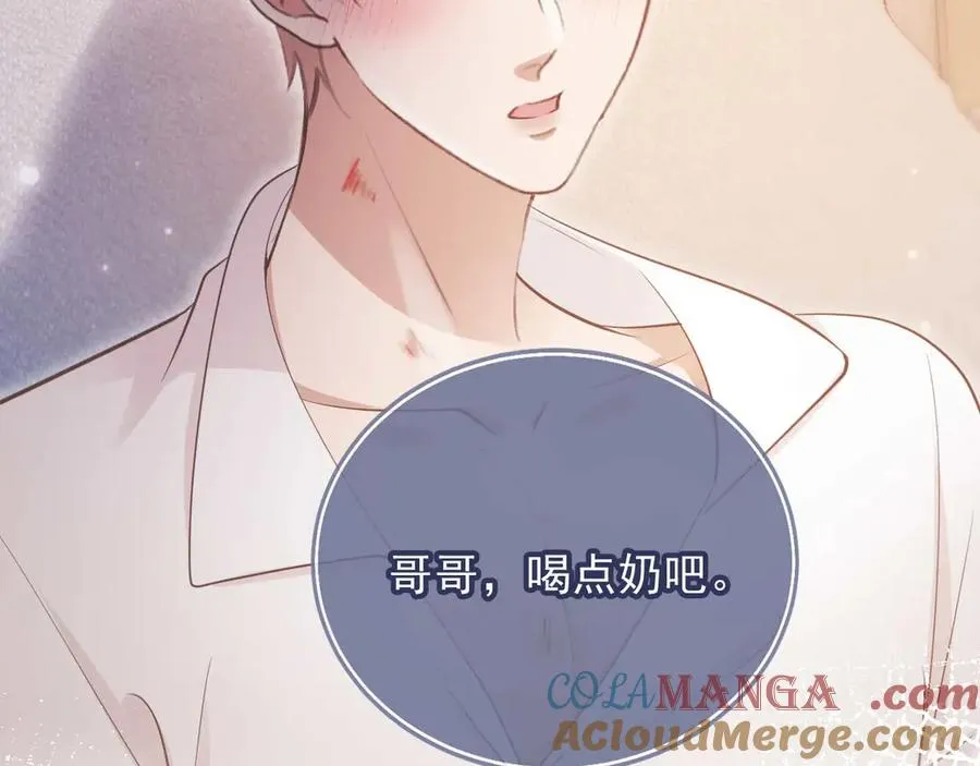 第65话 老婆老婆36