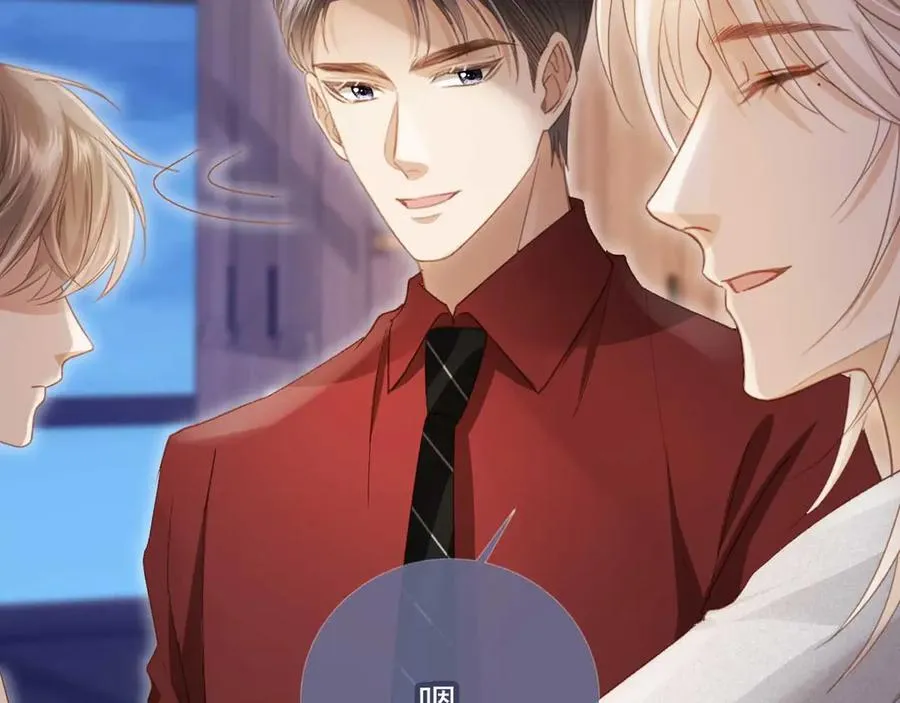 第44话 小替身被抛弃43