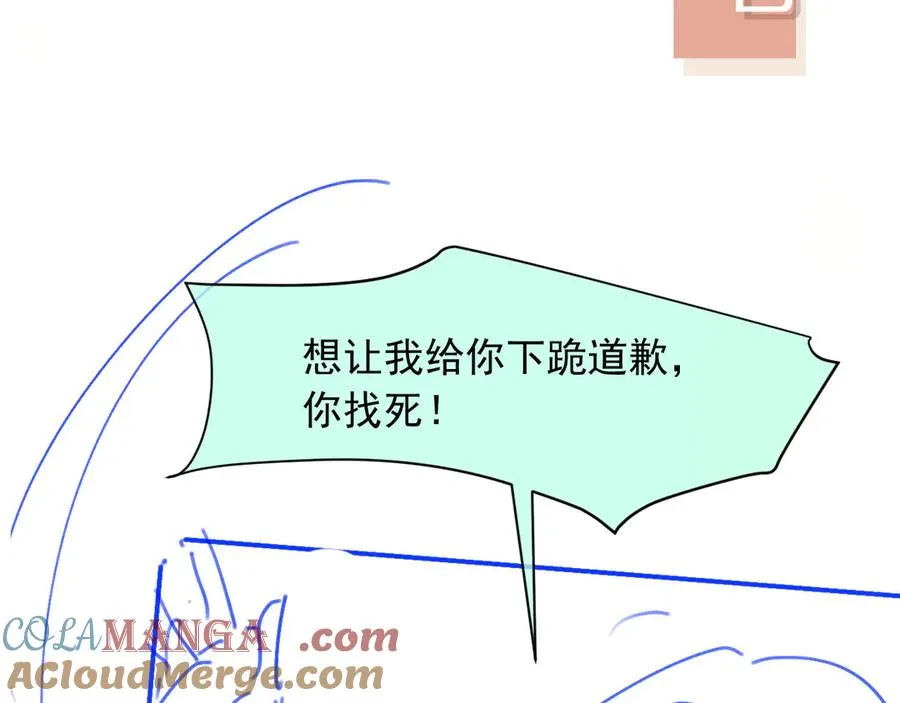 第47话 小替身爆发！100