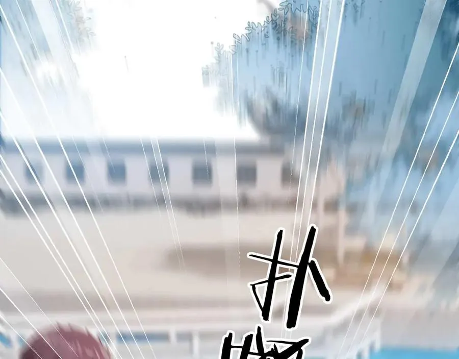 第48话 红色胎记37