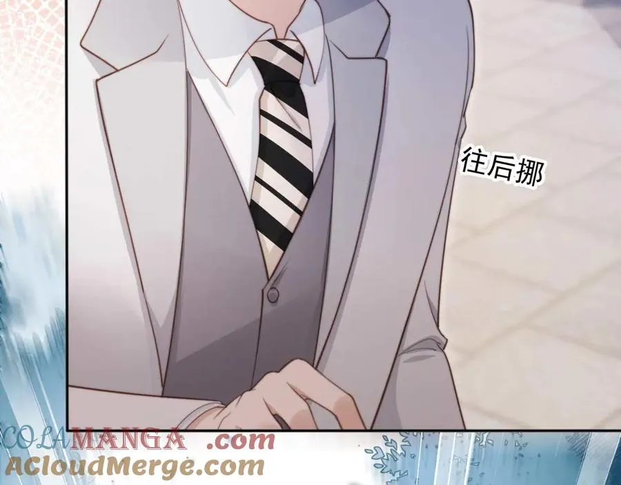 第48话 红色胎记36