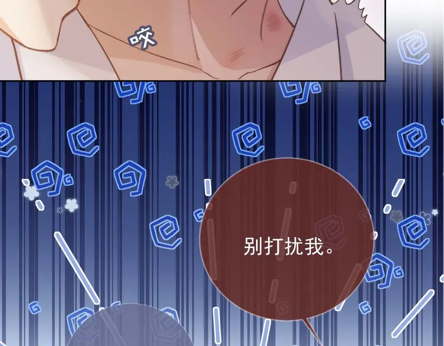 第39话 我想提前离开顾家21