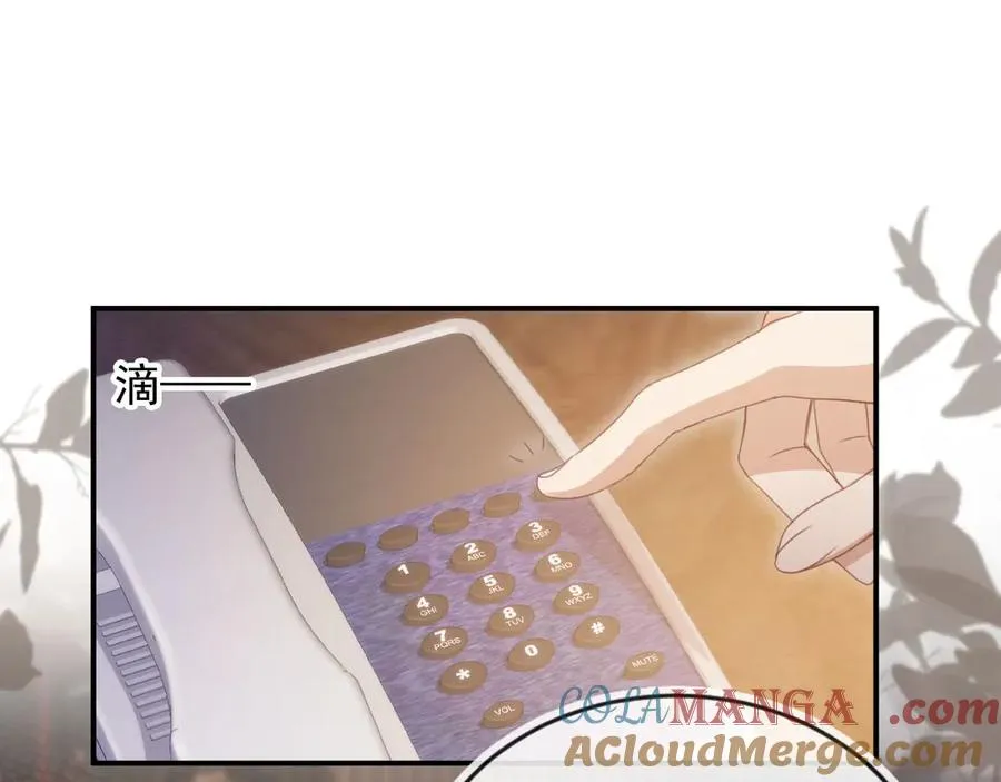 第55话 今夜可以疯狂64