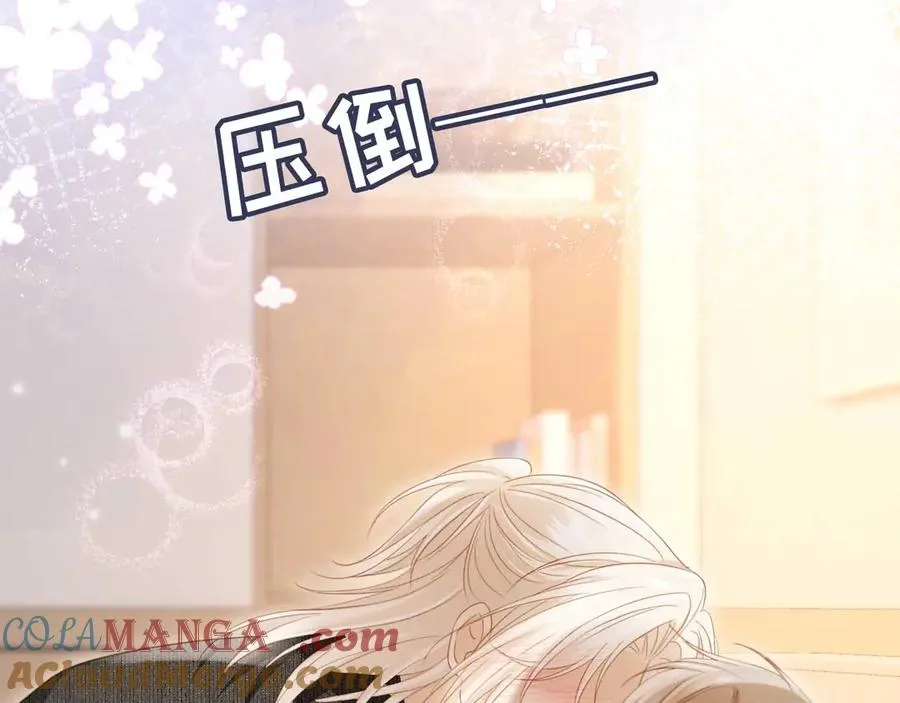 第64话 我们来玩游戏吧88
