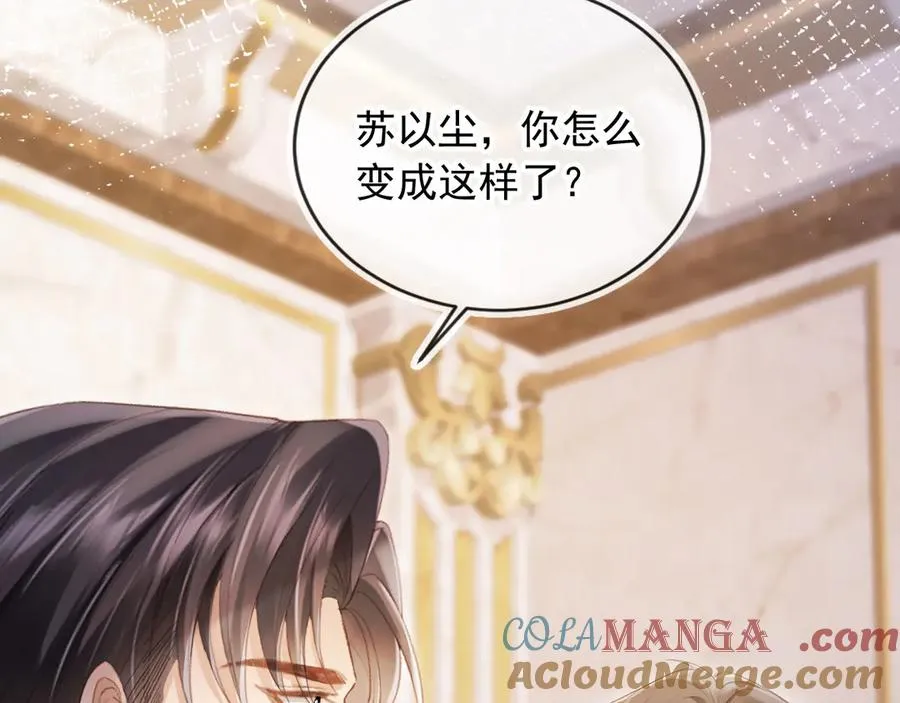 第63话 夫夫双杀27