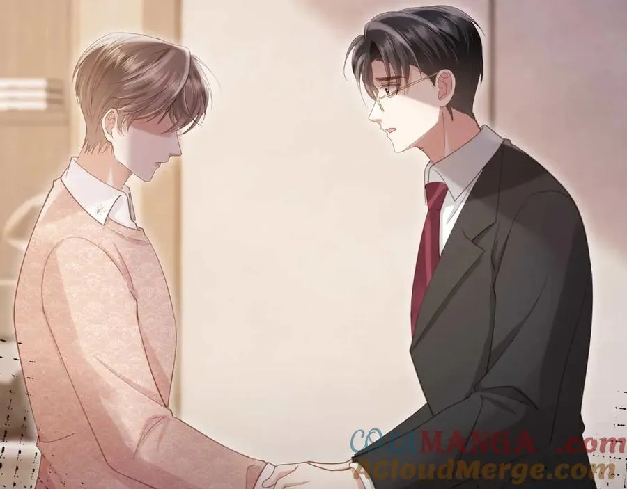 第67话 我和你们不一样40