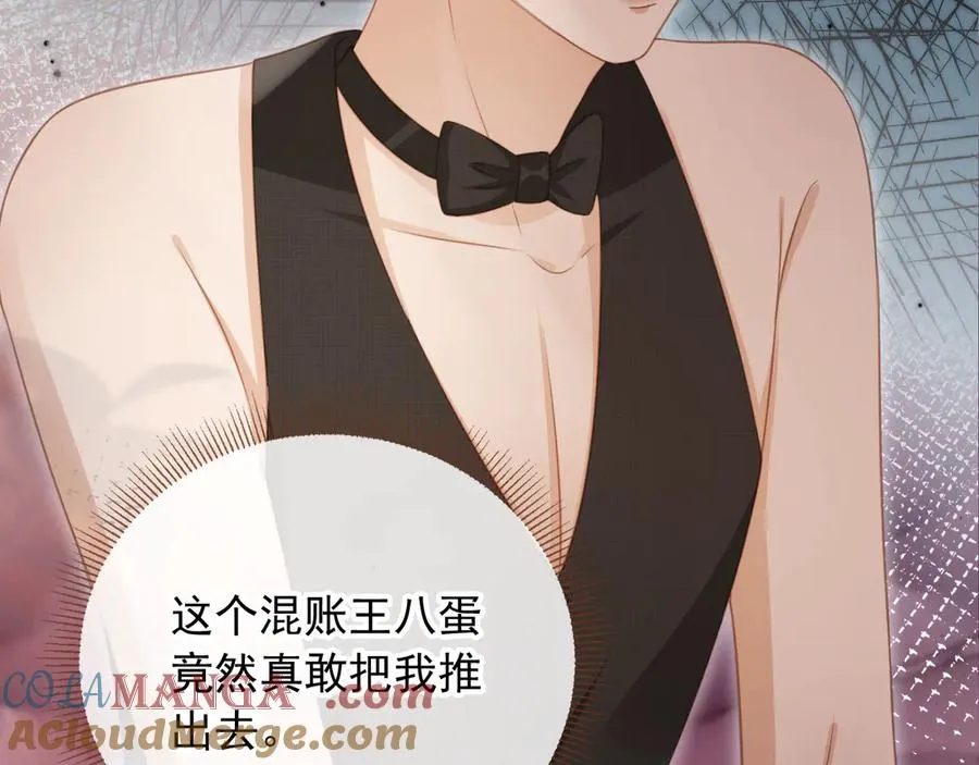 第35话 荒唐游戏64