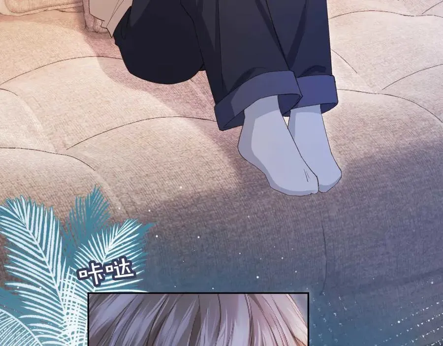 第44话 小替身被抛弃21
