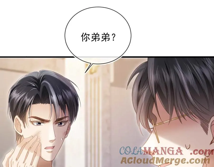 第64话 我们来玩游戏吧4