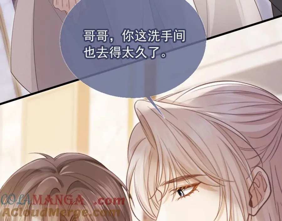 第63话 夫夫双杀48