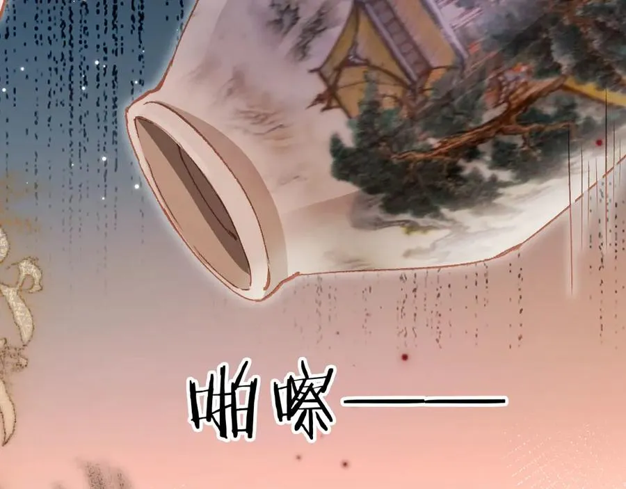 第39话 我想提前离开顾家89