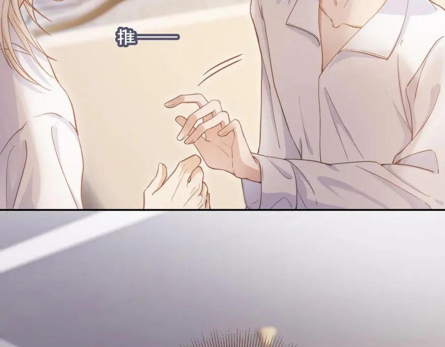 第40话 白月光和小替身在一起了5