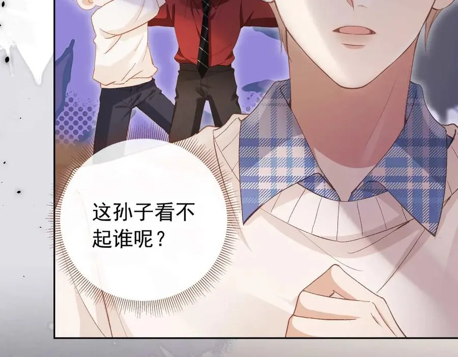 第44话 小替身被抛弃41