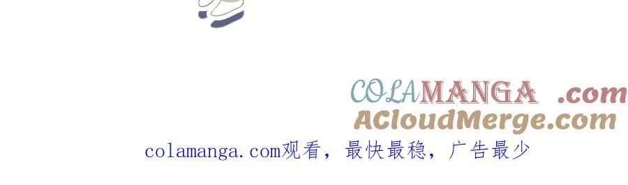 第44话 小替身被抛弃100
