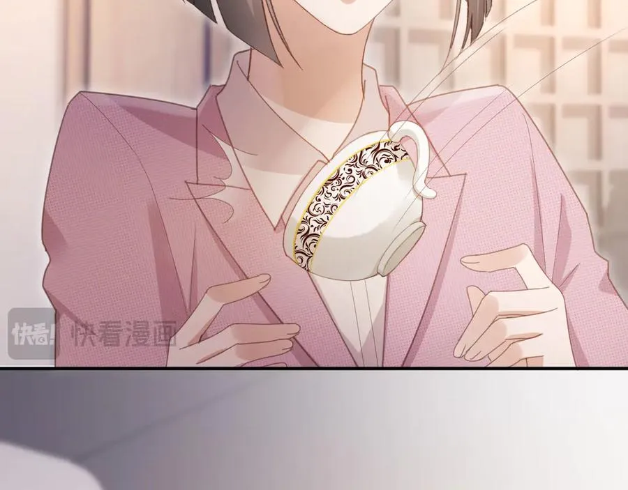 第55话 今夜可以疯狂51