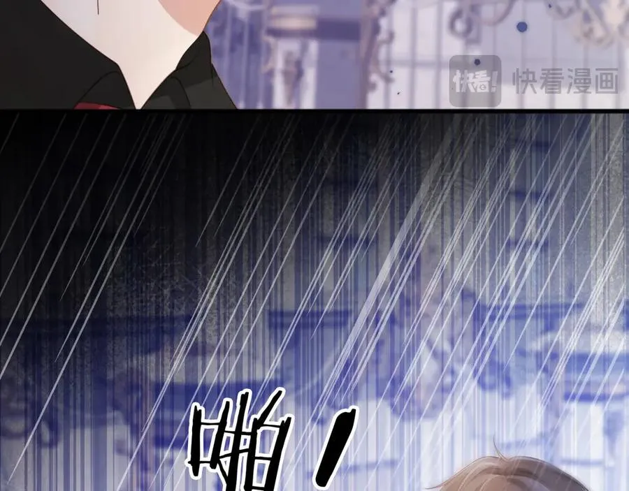 第47话 小替身爆发！87