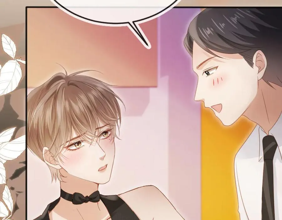 第35话 荒唐游戏67