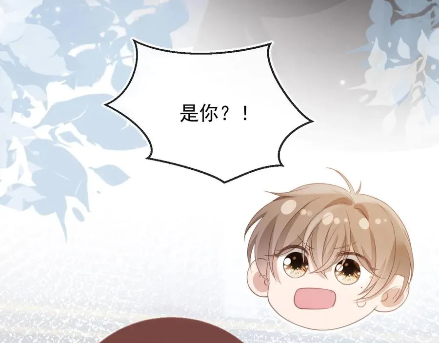 第34话 还好你还在14