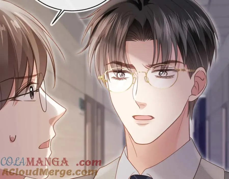 第51话 和渣男说再见！56