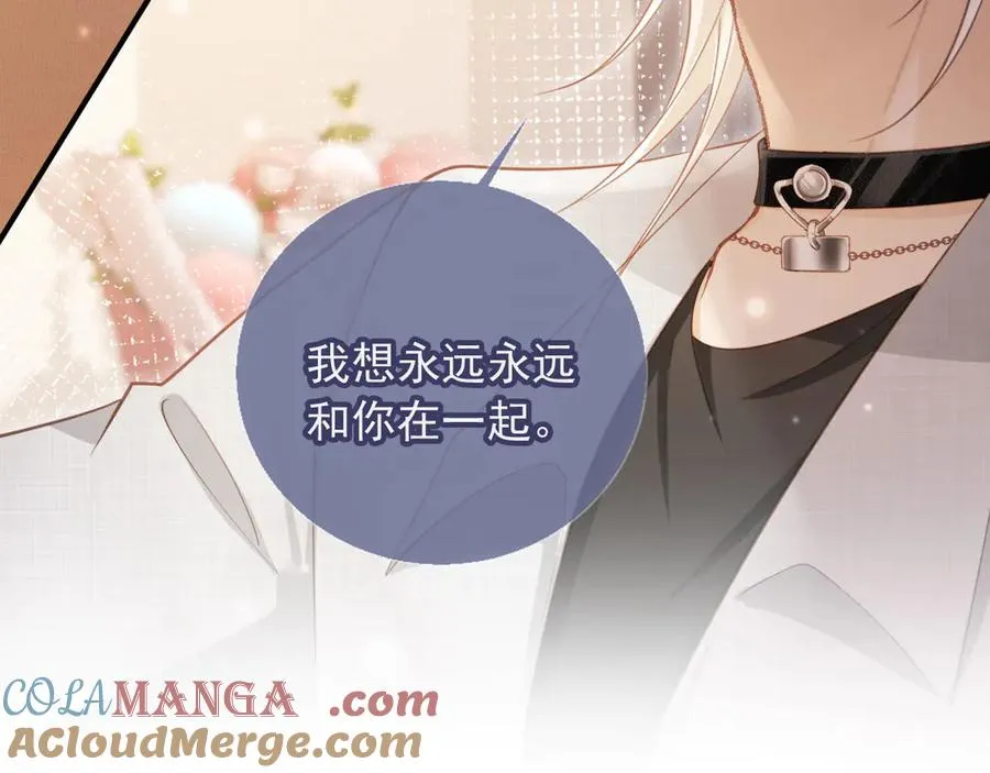 第58话 求婚12