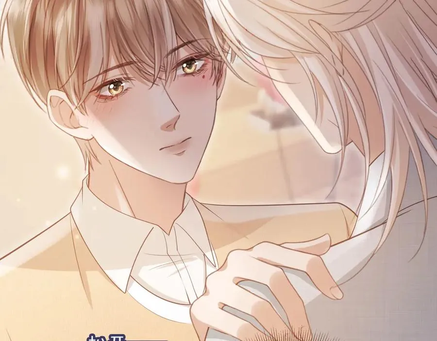 第58话 求婚53