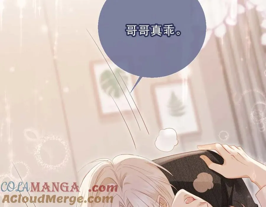 第65话 老婆老婆30