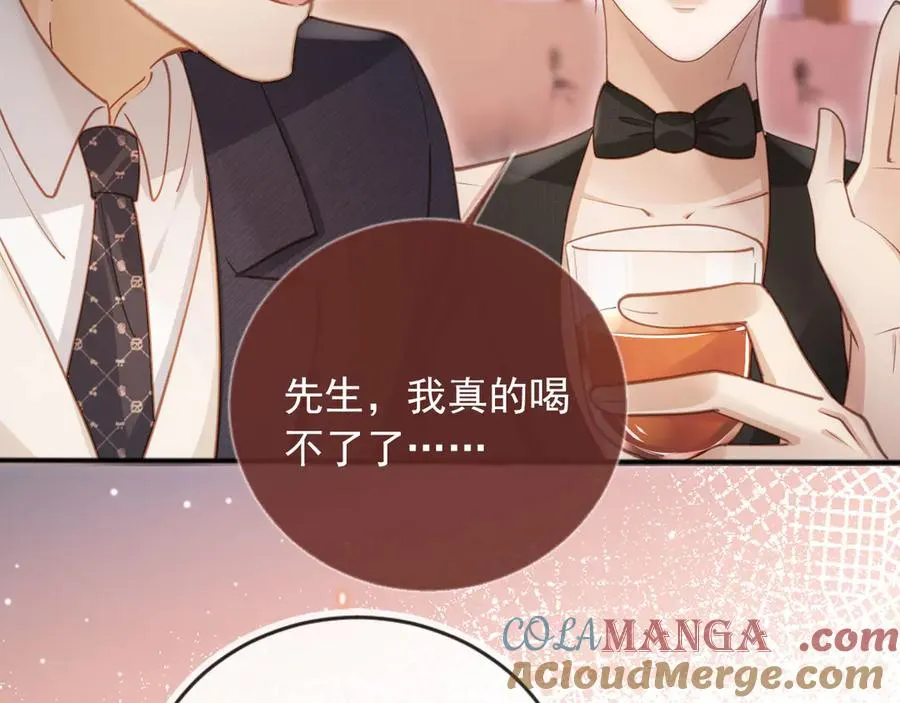 第35话 荒唐游戏24