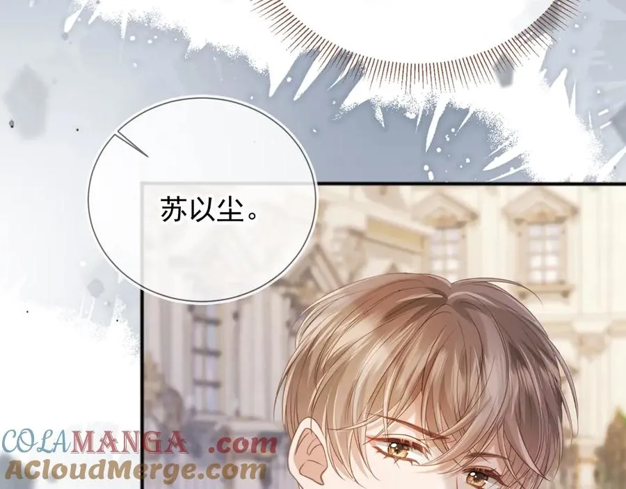 第47话 小替身爆发！68