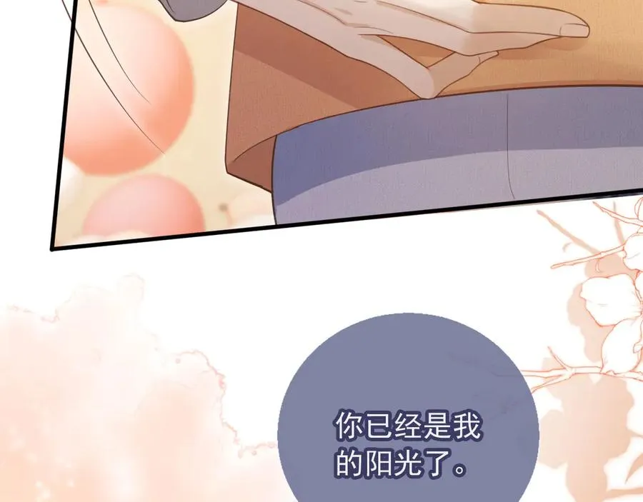 第58话 求婚68