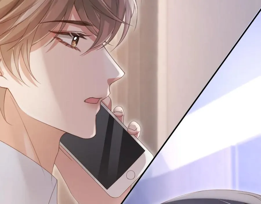 第55话 今夜可以疯狂77