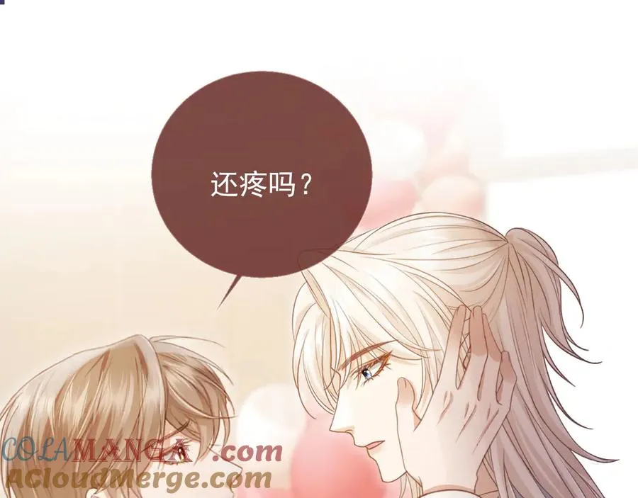 第58话 求婚63