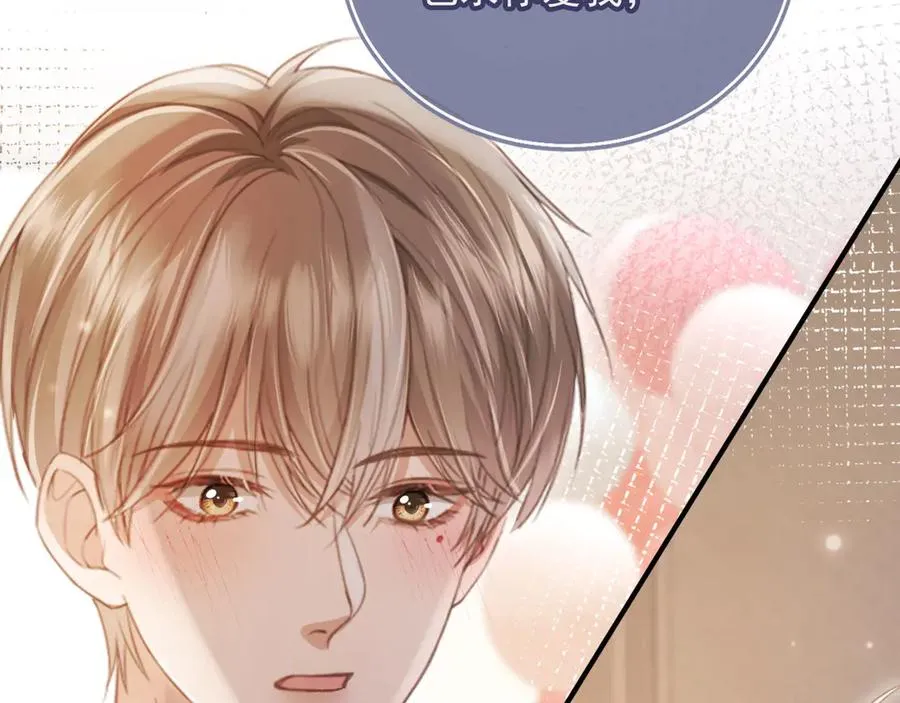 第58话 求婚10
