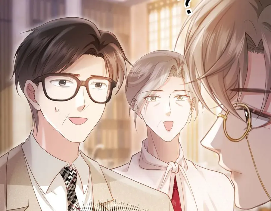 第61话 我爱的一直是他69