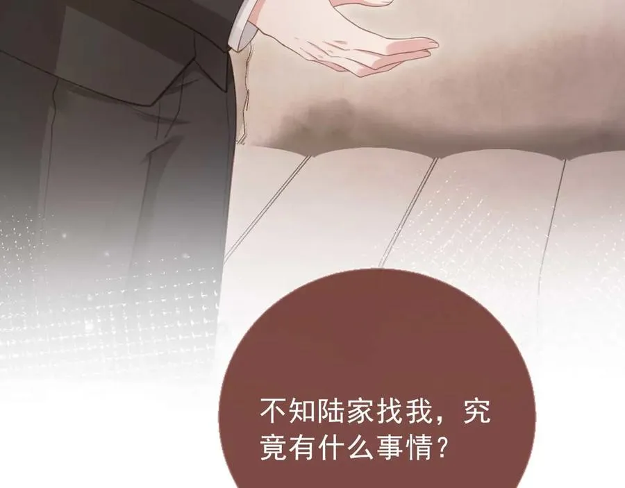 第65话 老婆老婆77