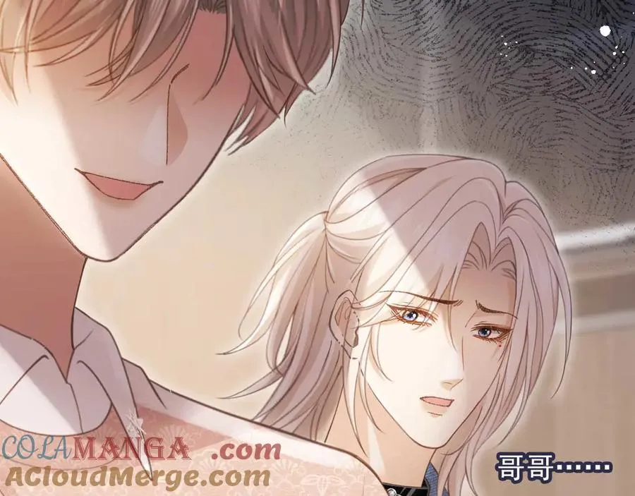 第66话 认亲78