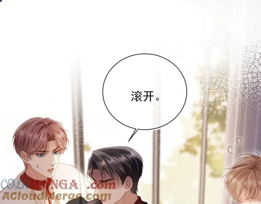 第42话 白月光撞破好事！28