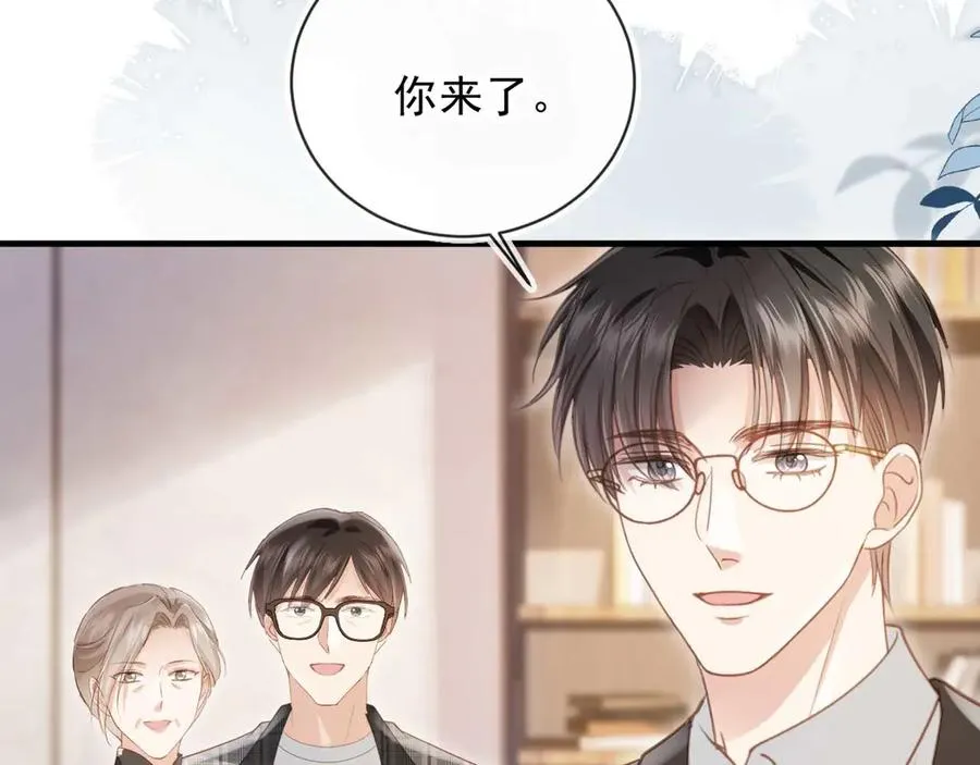 第65话 老婆老婆65