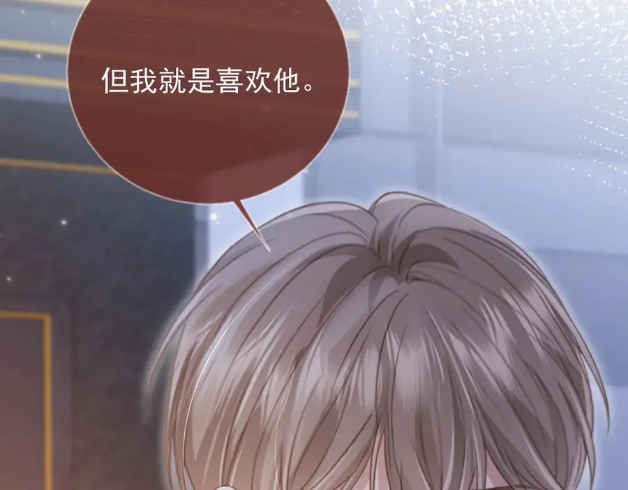 第34话 还好你还在19