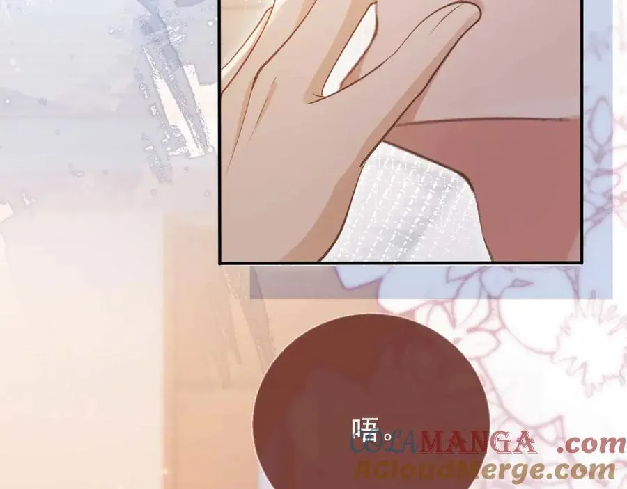 第65话 老婆老婆39