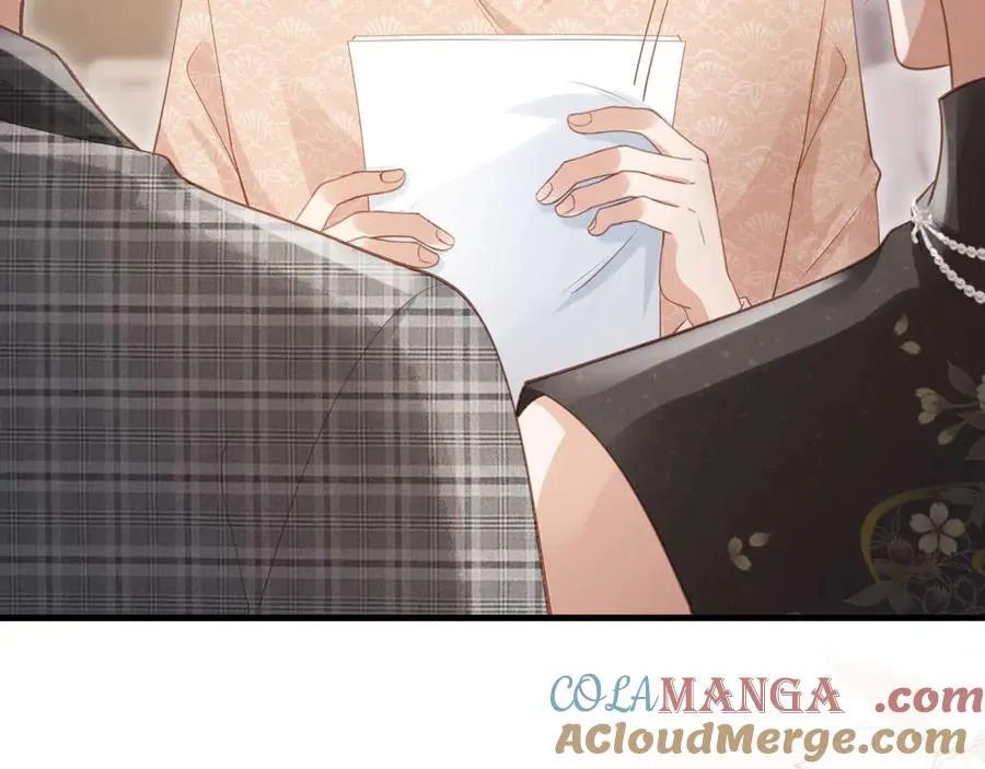 第66话 认亲12