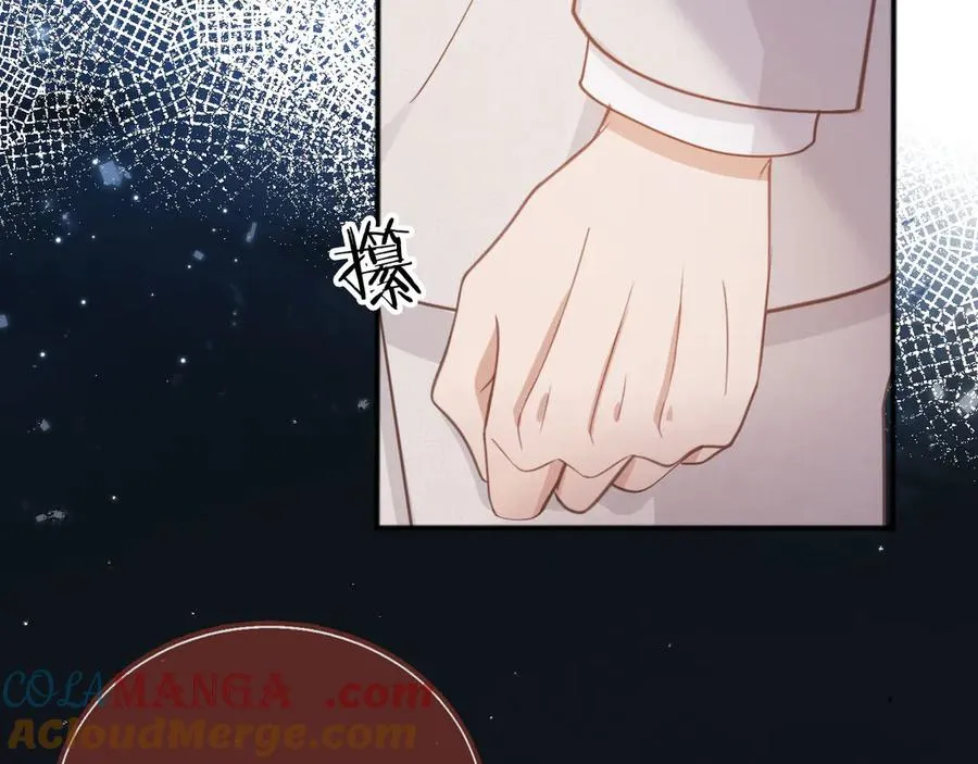 第47话 小替身爆发！84