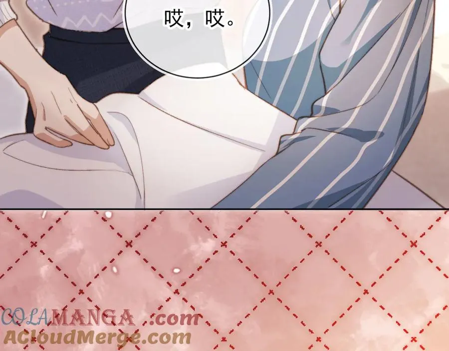第41话 苏以尘的身世20
