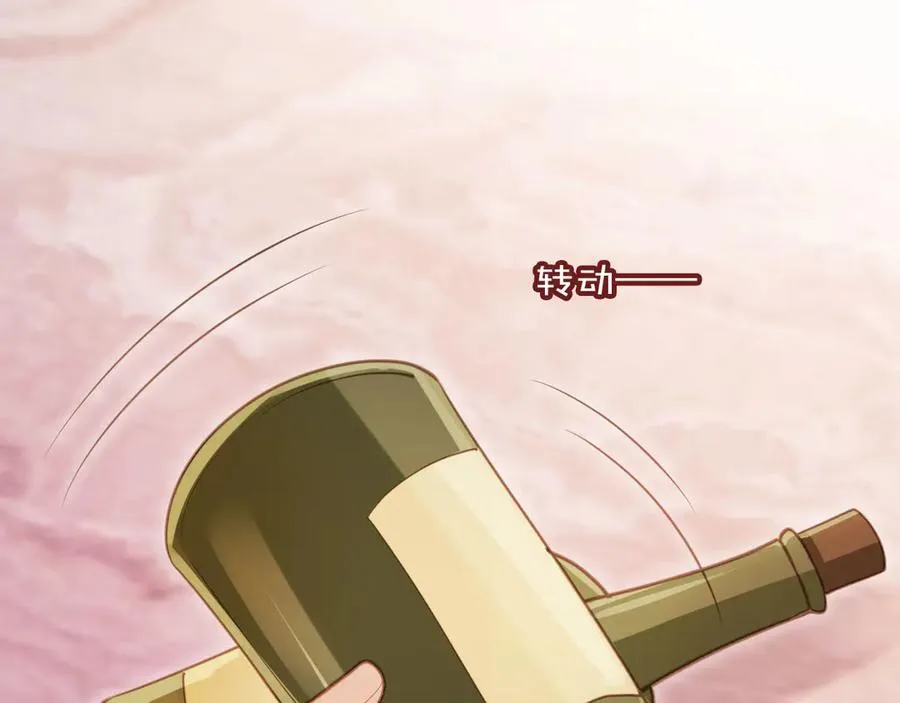 第35话 荒唐游戏27