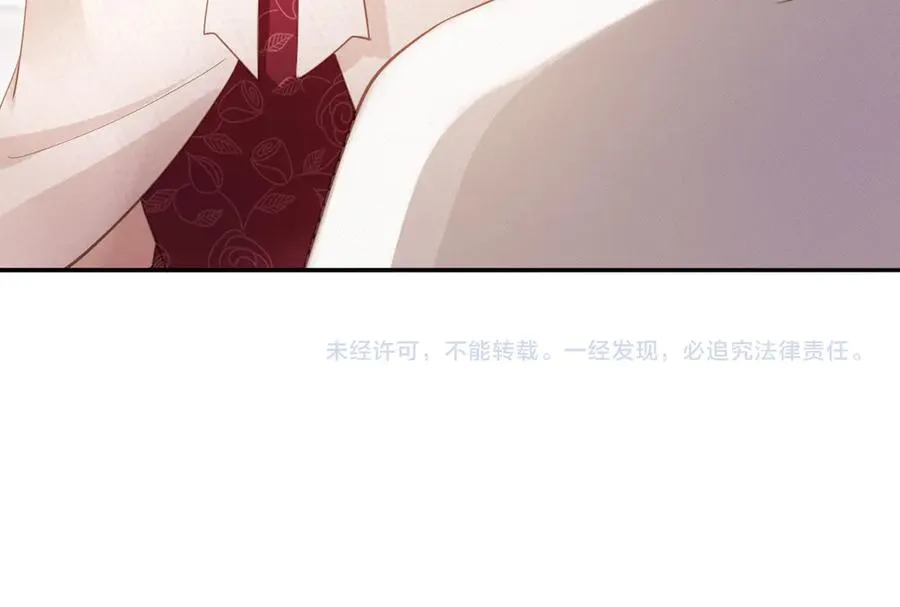 第61话 我爱的一直是他87
