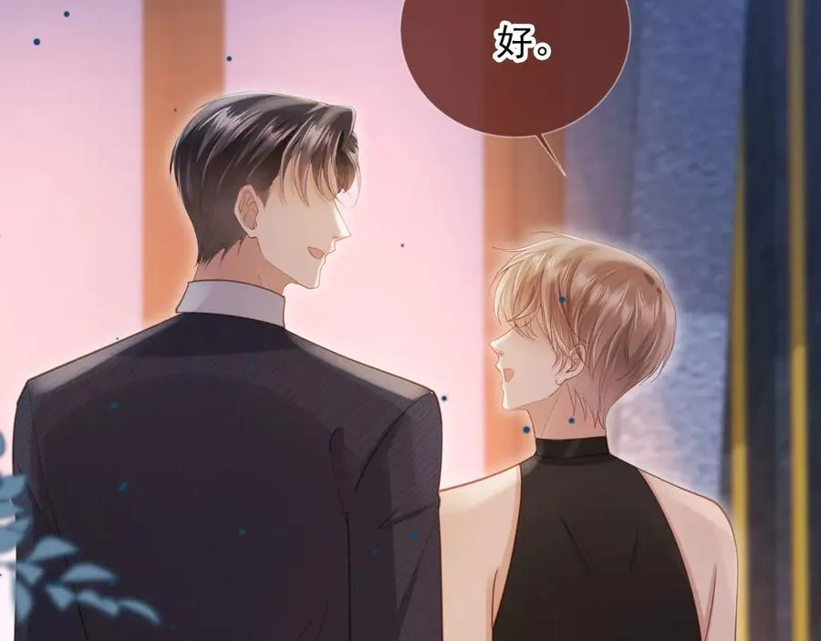 第35话 荒唐游戏11