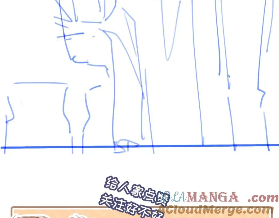 第70话 新的阴谋100